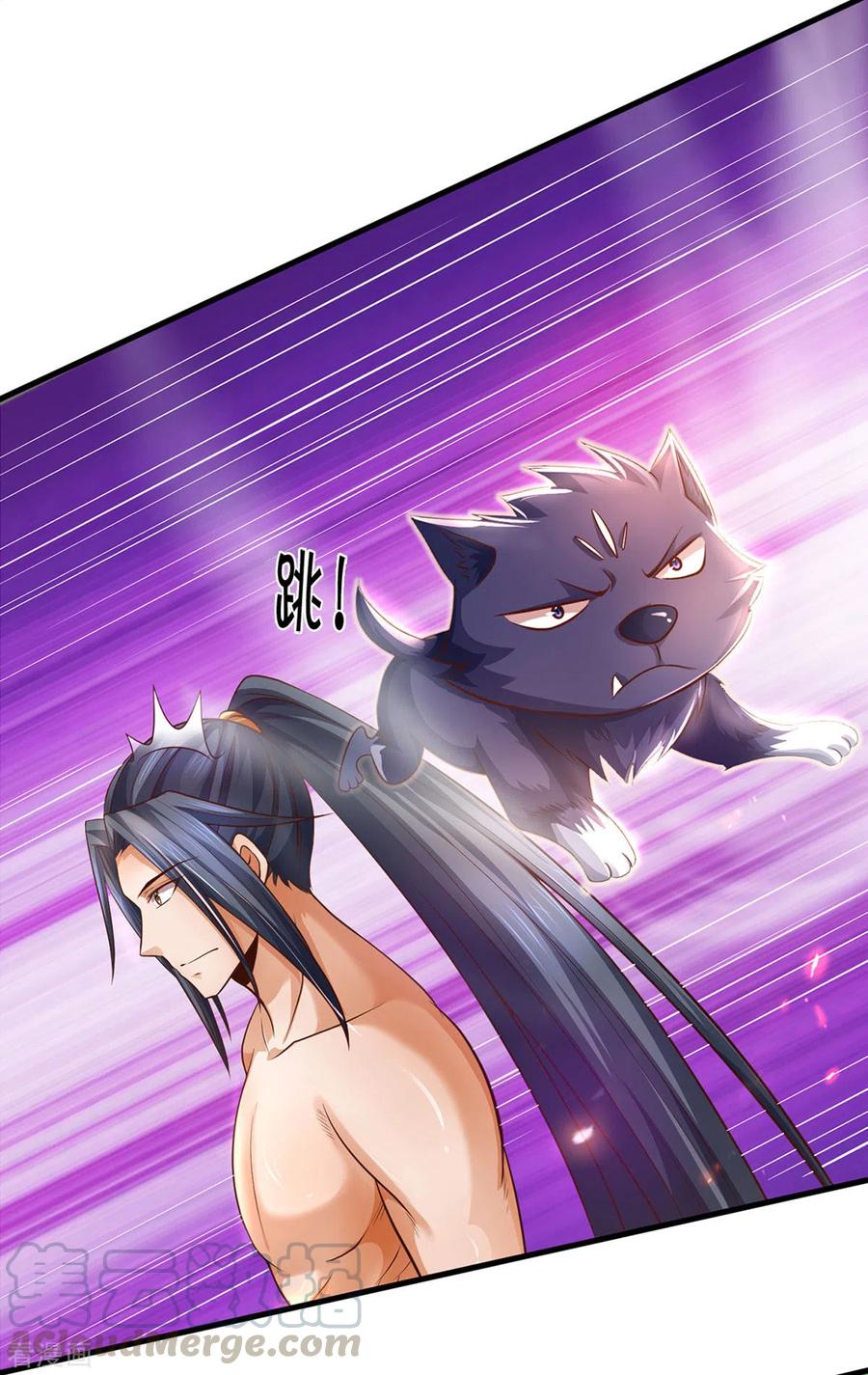神武天尊6漫画,第297话 龙凤榜第一！5图