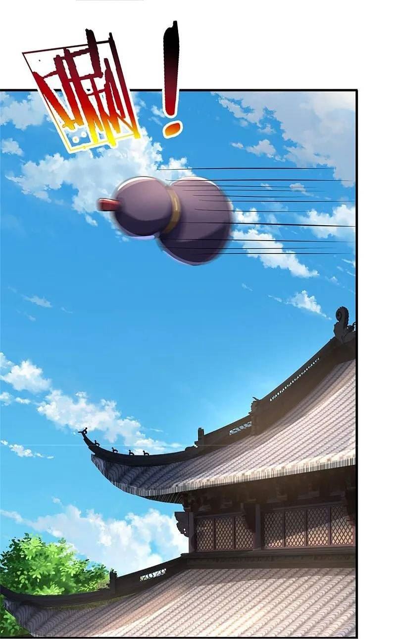 神武天尊10漫画,第554话 雷神禁令5图