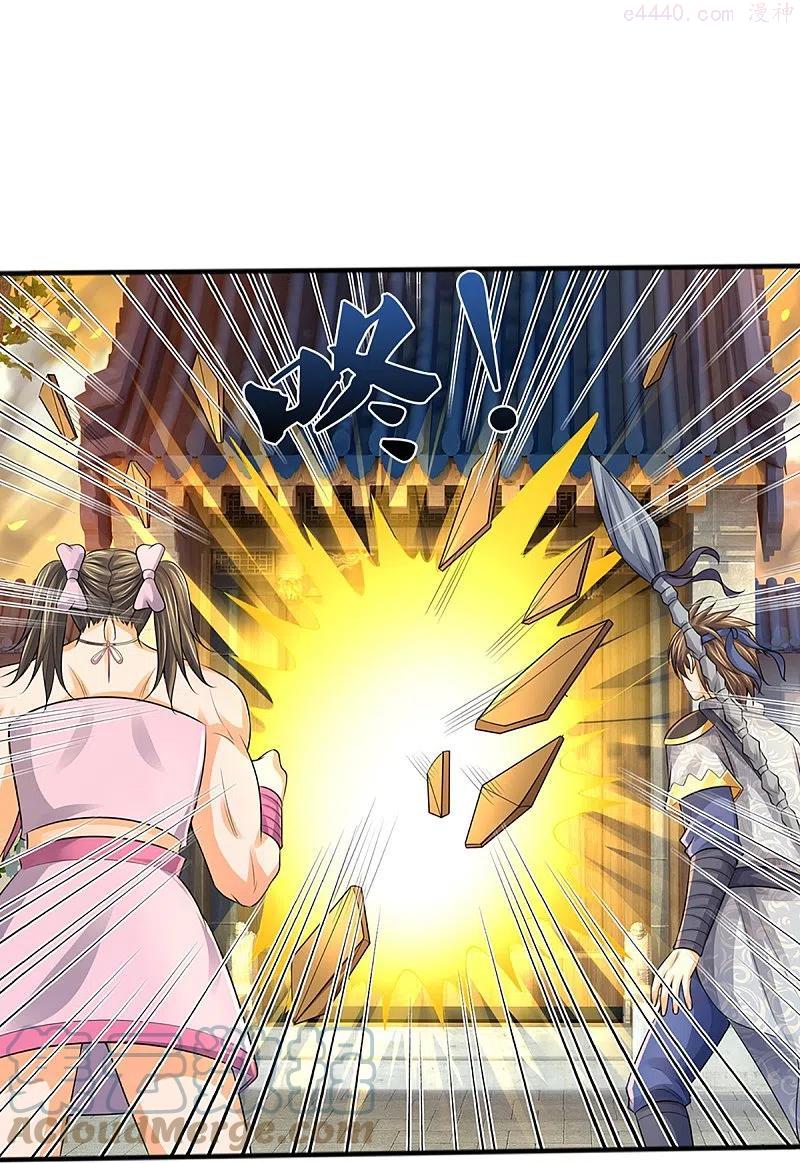 神武天尊动画在线观看全集免费播放漫画,第381话 我是你惹不起的人4图