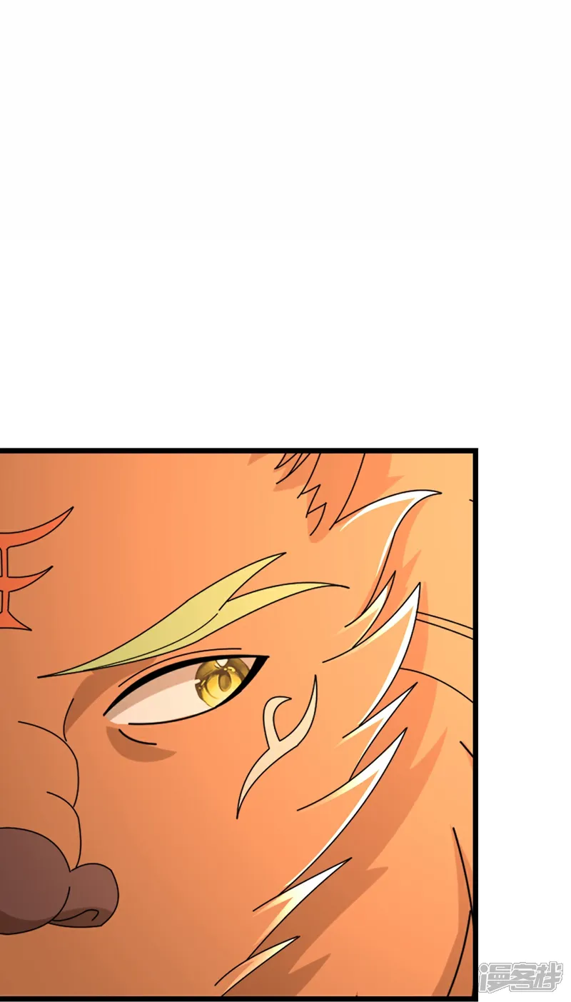 神武天尊2024完结了吗漫画,第760话 寻找圣尊3图