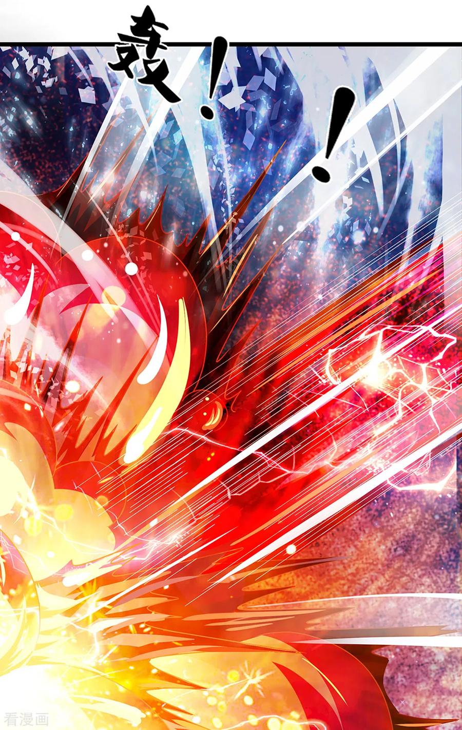 神武天尊短剧漫画,第308话 萧晨无生机了4图