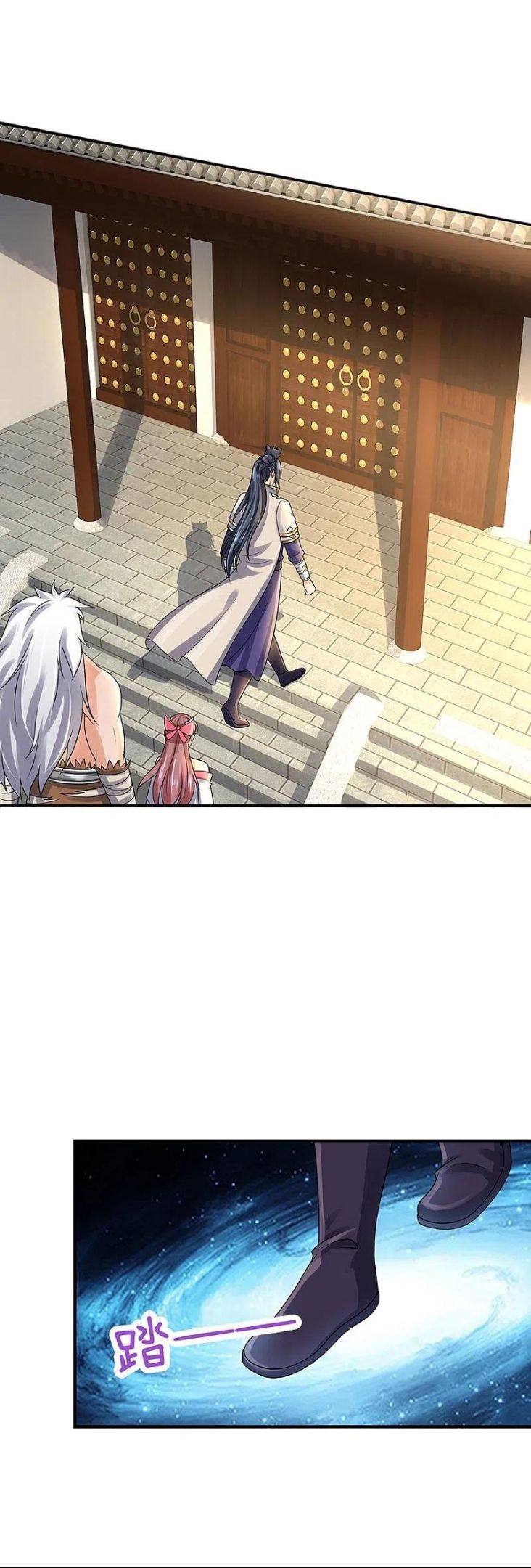 神武天尊漫画免费观看全集下拉式漫画,第437话 天关考验4图