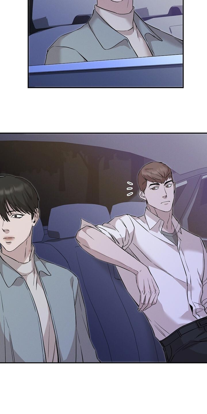 割裂轮胎漫画,第78话2图
