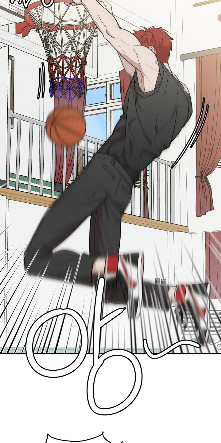 被不良缠上漫画免费观看下拉式漫画,第46话5图