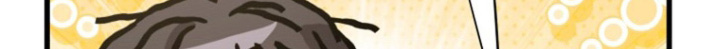 超能力爱情在线观看漫画,第45话3图