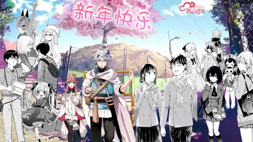 魔术师看库里打球漫画,第1卷后记话5图