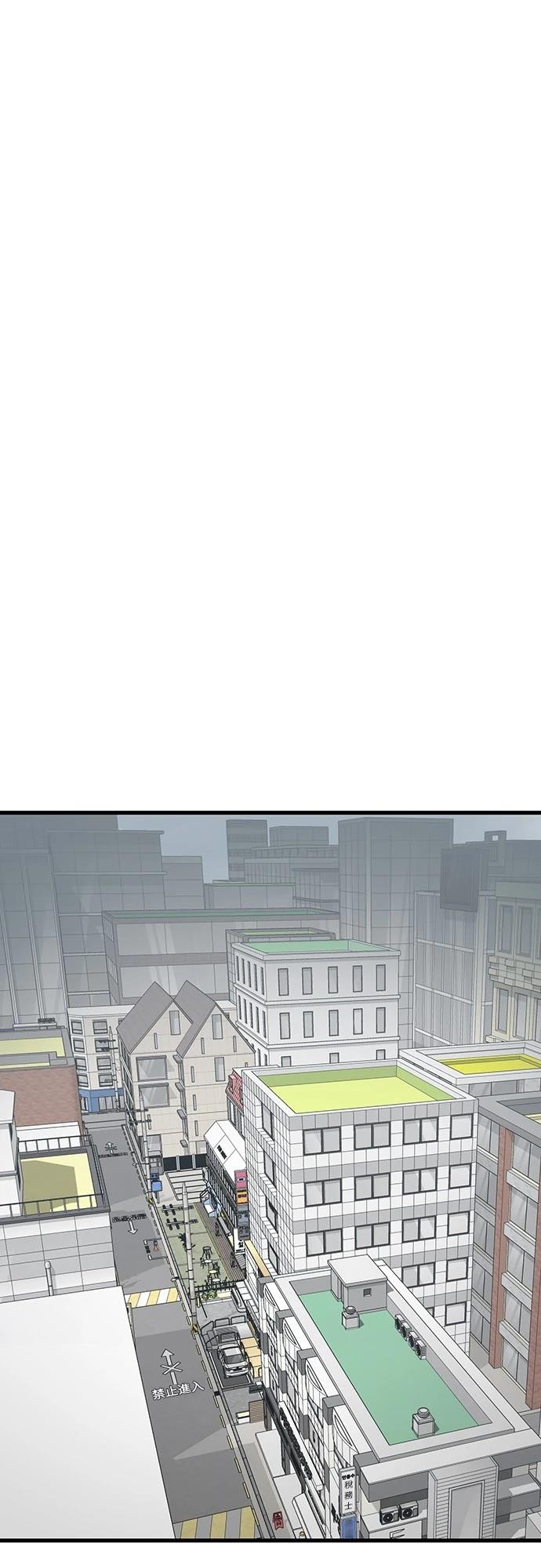 阎罗王传奇的电视剧漫画,第40话1图