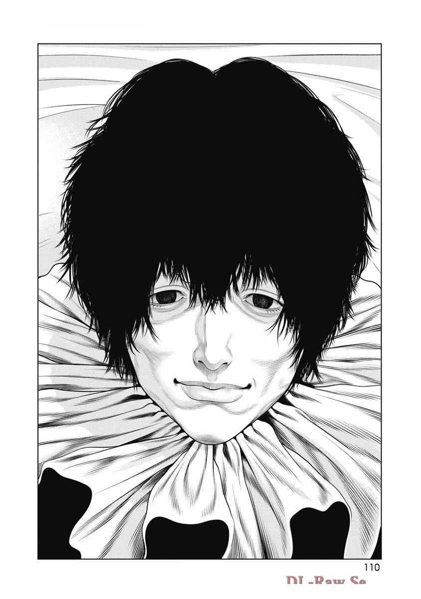 复仇小说现代爽文漫画,第63话4图