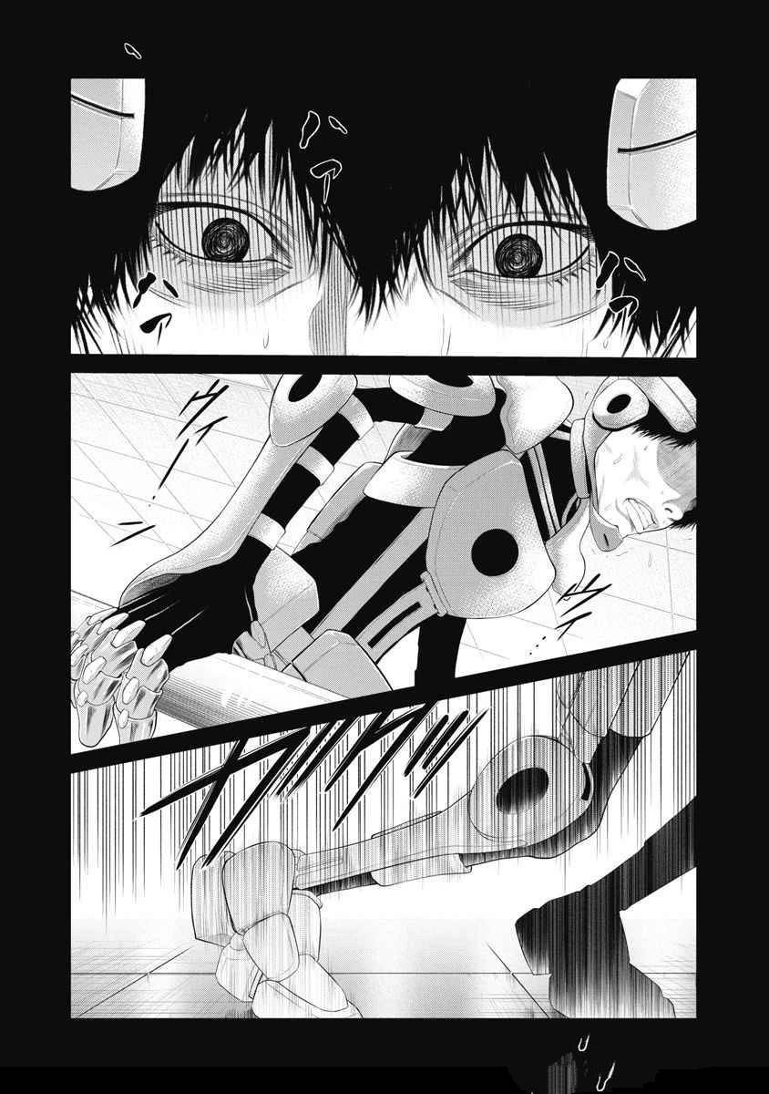 复仇小说校园漫画,第70话2图