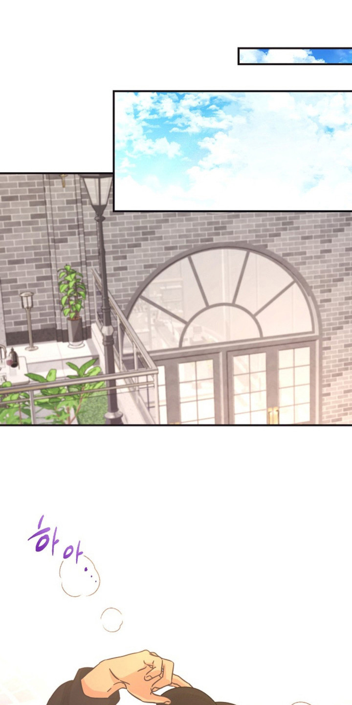 我的爱也曾经深深温暖你的心灵漫画,第27话1图