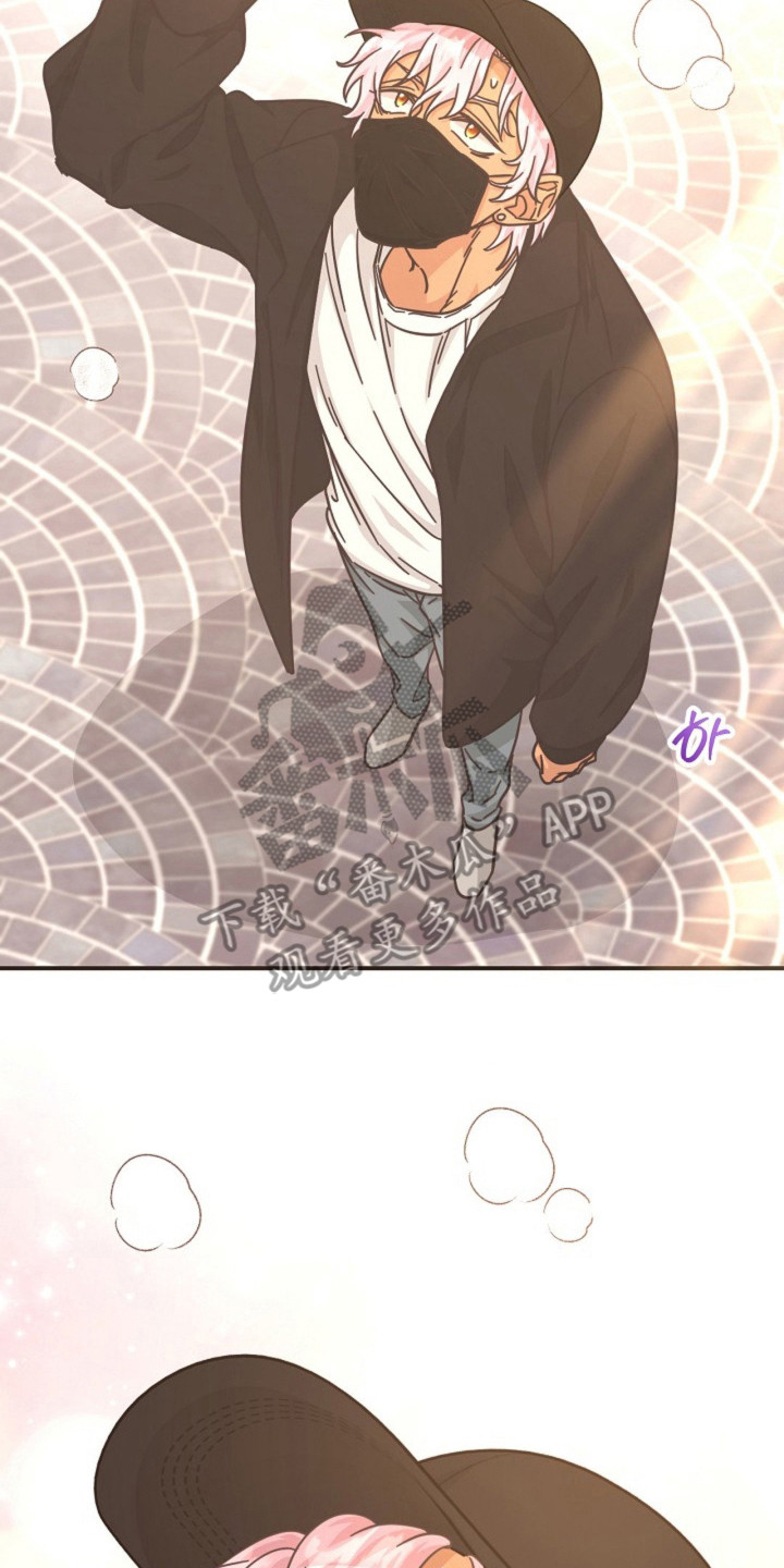 我的爱也曾经深深温暖你的心灵漫画,第27话2图