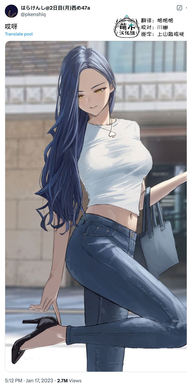 扑克牌女友是什么意思漫画,第36话3图