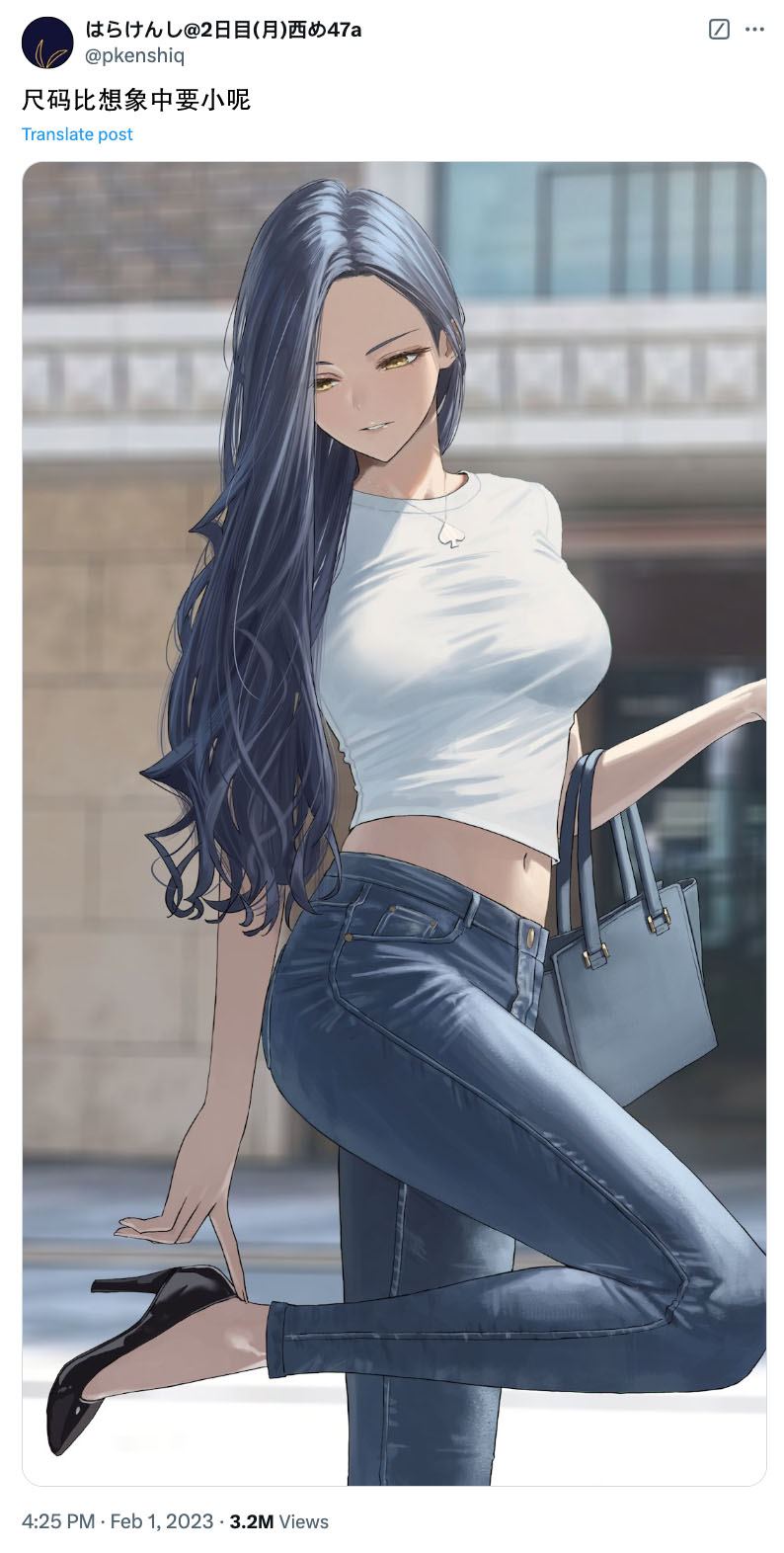 扑克牌女友是什么意思漫画,第36话4图