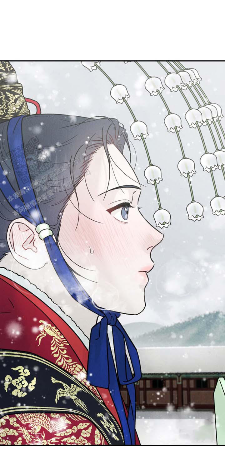 等风降临TXT下载漫画,第6话4图
