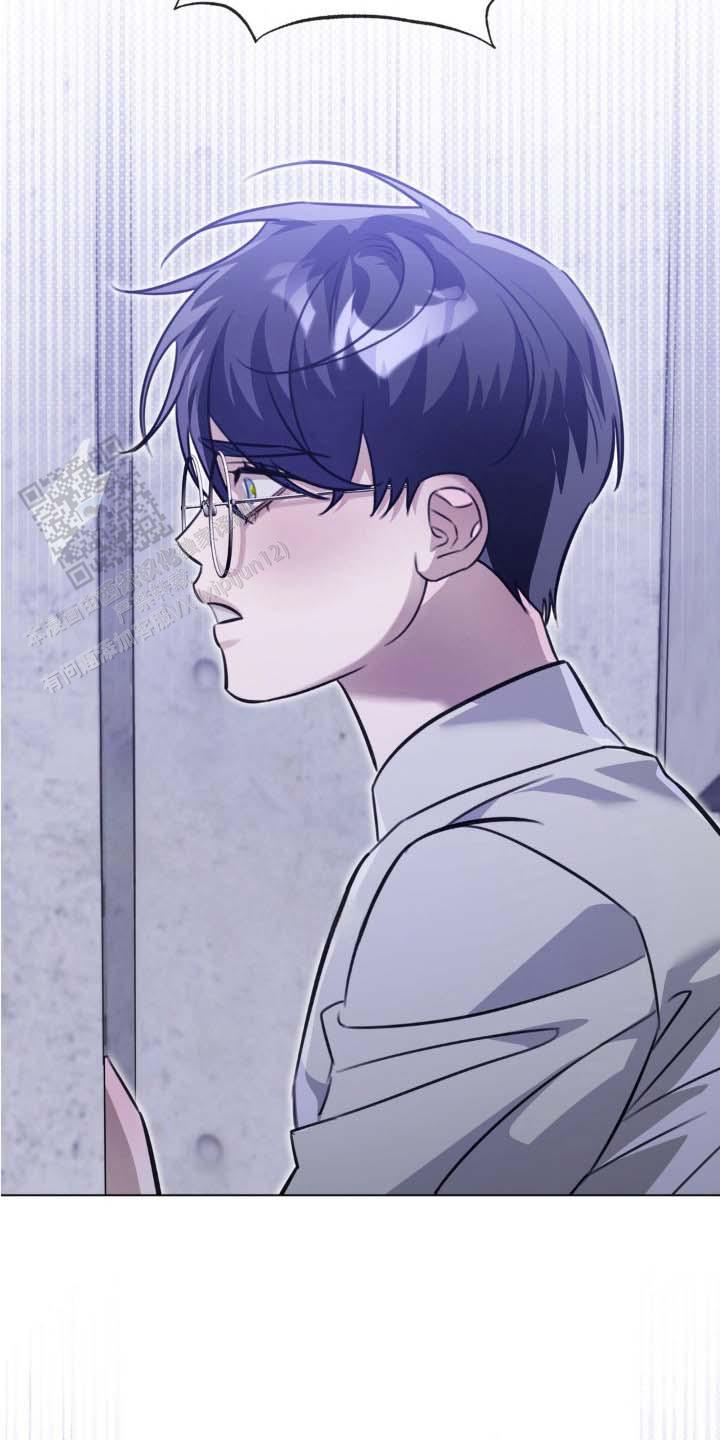 血脉之力漫画,第6话4图