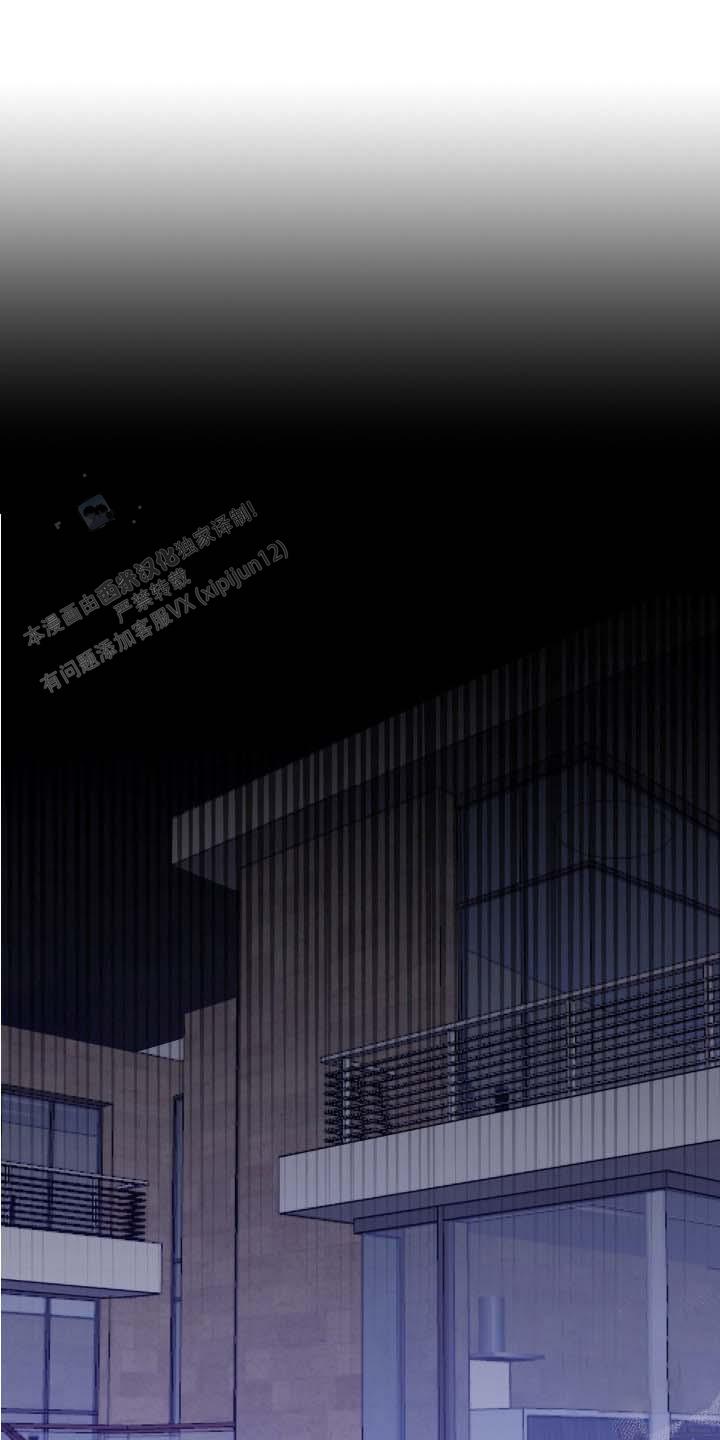 血脉之力漫画,第6话1图
