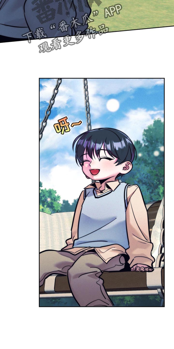 芳香温通法最早记录在哪部医书漫画,第45话2图