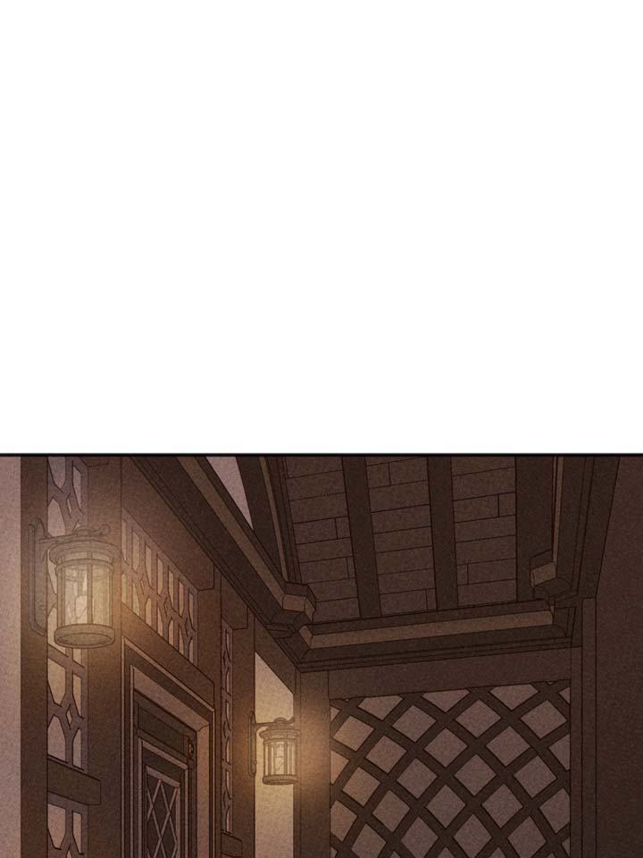 黧黑斑病是什么原因造成的漫画,第3话3图