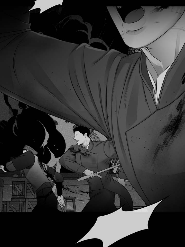 黎黑斑怎样才能彻底的去掉漫画,第1话4图