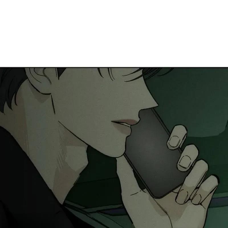 枯萎之花上的眼泪男二叫什么名字漫画,第28话5图
