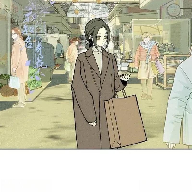 枯萎之花上的眼泪英文漫画,第33话3图