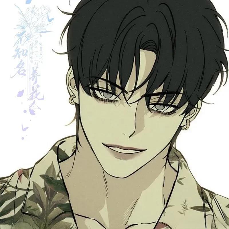 枯萎之花上的眼泪漫画免费下拉式完整38未删减漫画,第25话3图