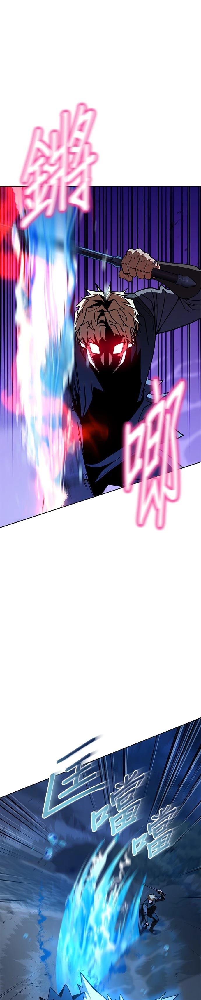 雷霆之路怎么去霸者大厅漫画,第38话4图