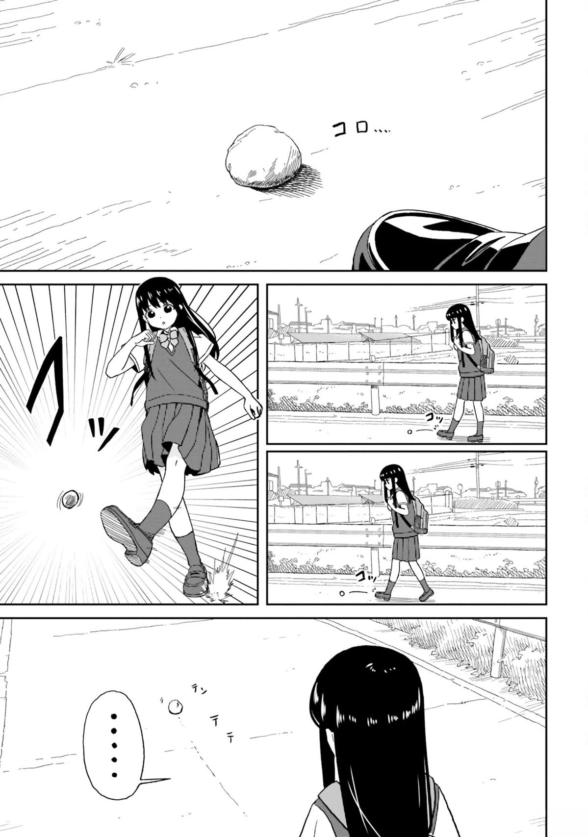 姐姐kj漫画,第12话3图