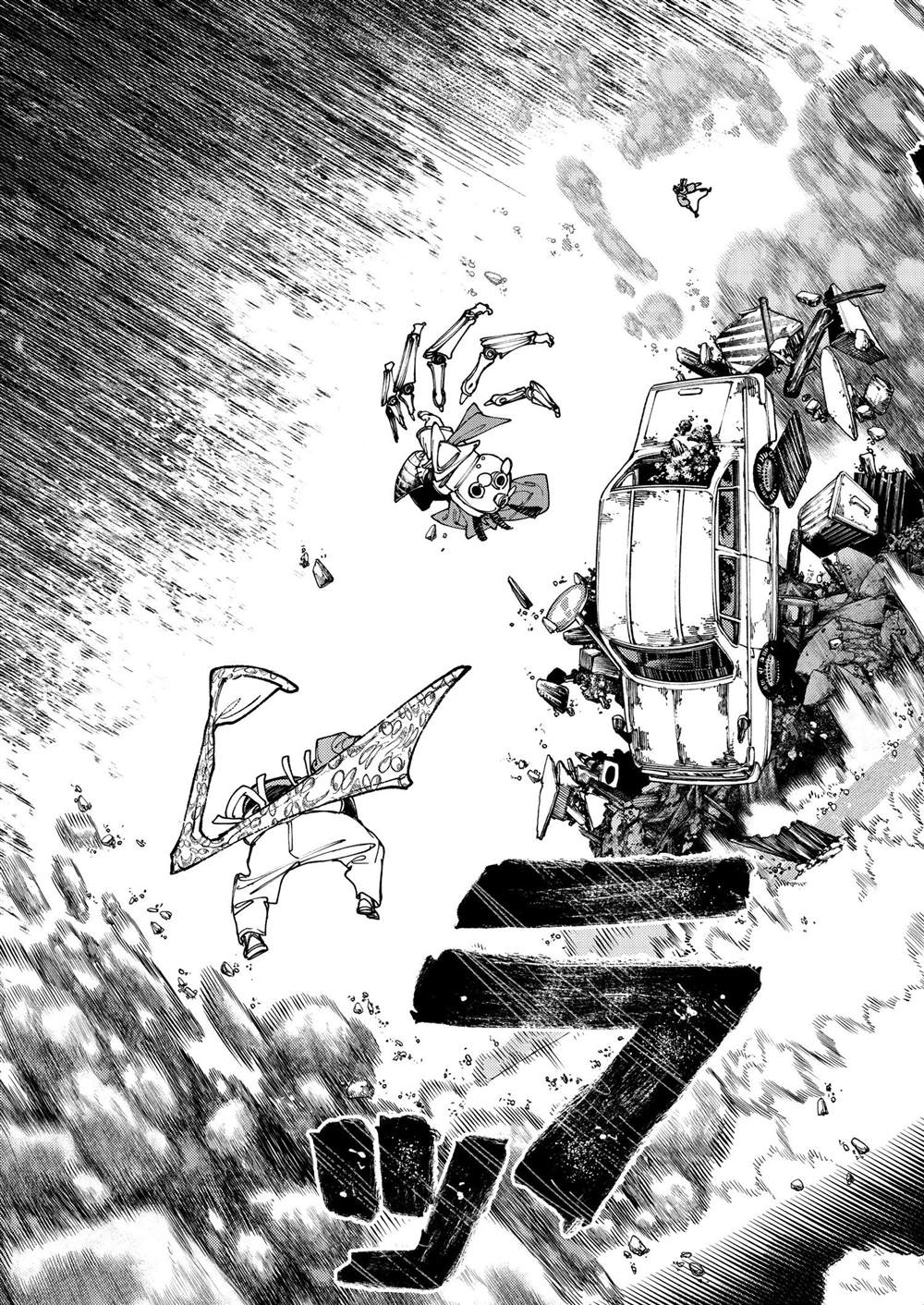 废渊战鬼漫画免费漫画,第69话5图