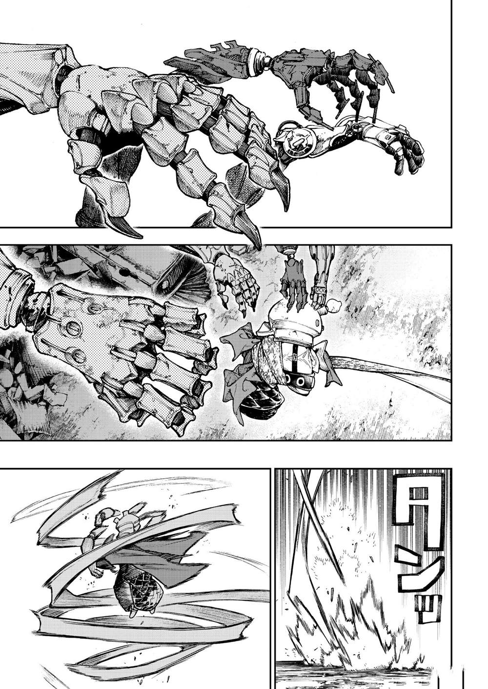 废渊战鬼漫画免费漫画,第69话1图