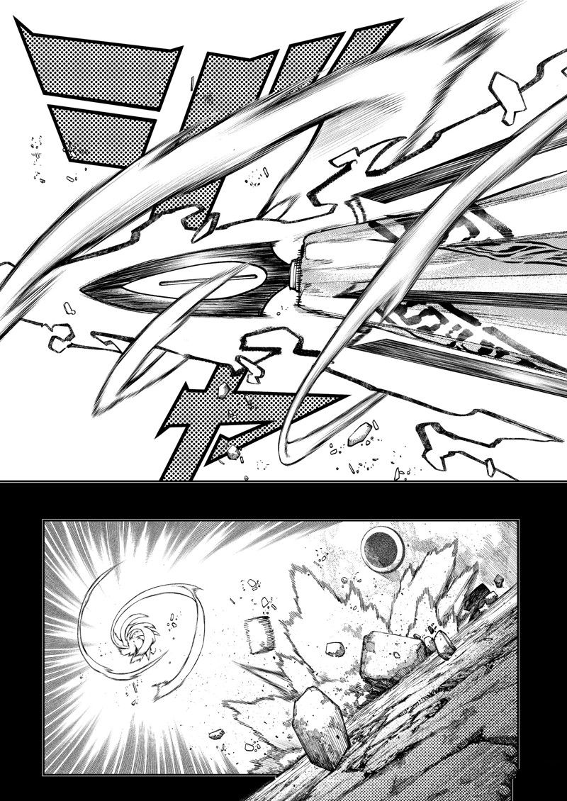 废渊战鬼男主漫画,第72话5图
