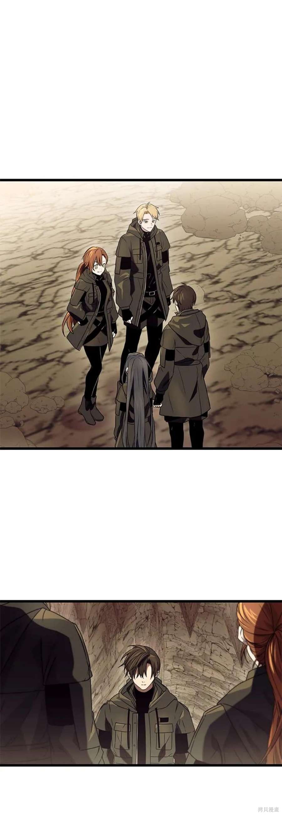 入手神话级专属装备漫画阅读下拉式在线看漫画,第36话2图