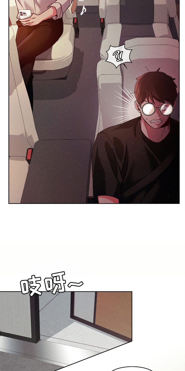 要不要一起吃早餐英文漫画,第60话5图