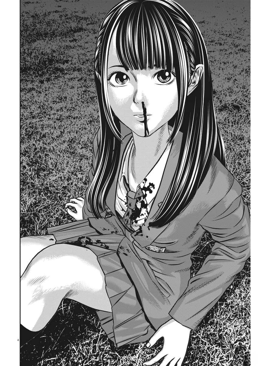 光人头漫画,第61话5图