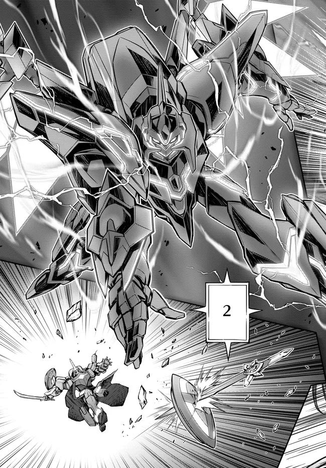 复活的鲁路修剧场版免费观看在线漫画,第21.9话4图