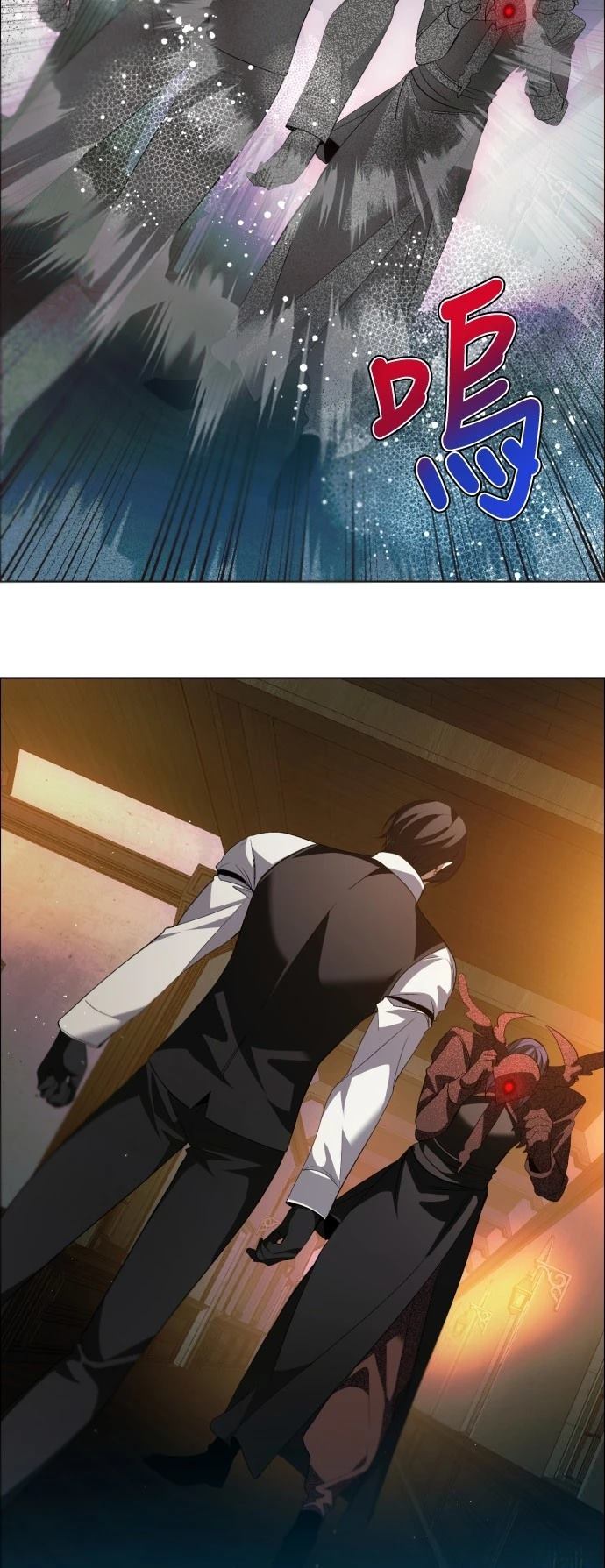 归零游戏解说合集漫画,第417话2图