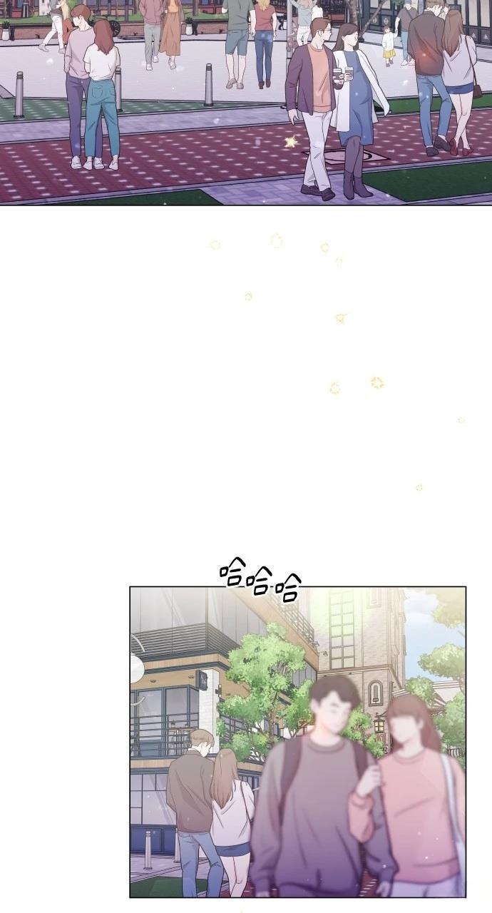 猛兽驯养员老虎摸尾巴漫画,第48话2图