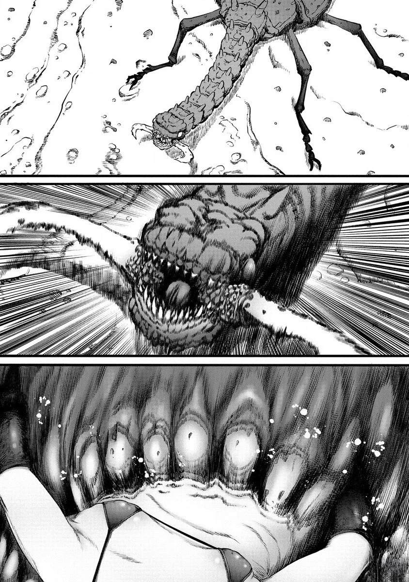 世界树的属性漫画,第8话2图