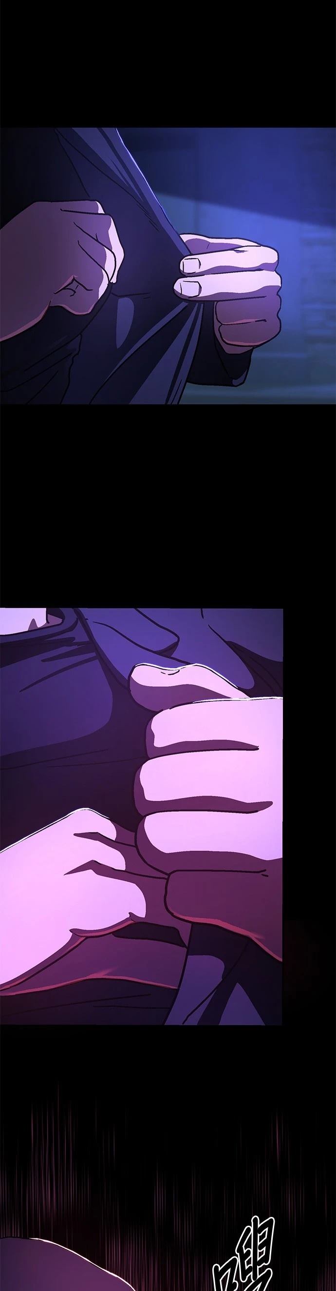 无能之怒漫画,第12话3图