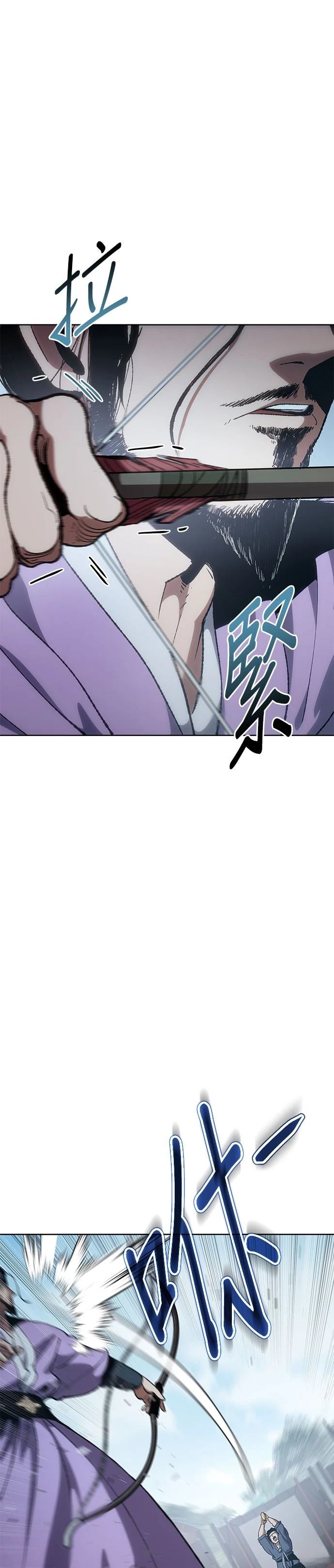 体彩6加1开奖结果漫画,第7话1图