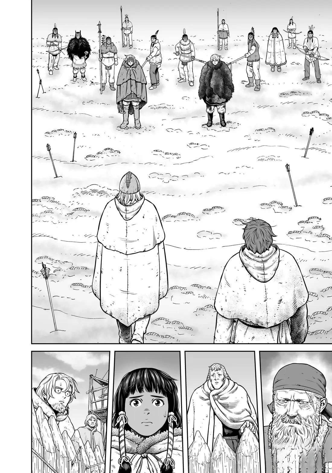 海盗战记 下载漫画,第218话2图
