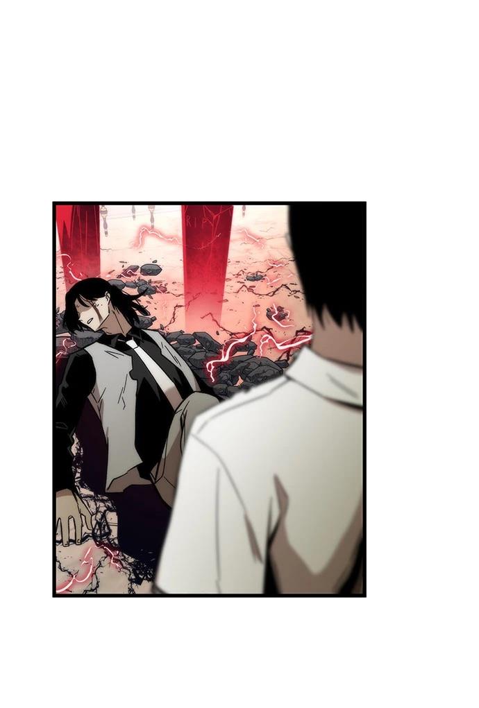 最强小号前奏漫画,第48话5图