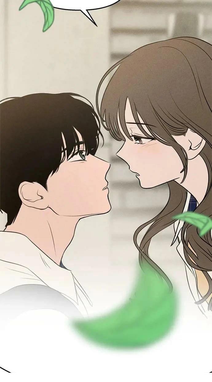 我们的秘密关系全部免费漫画,第43话2图