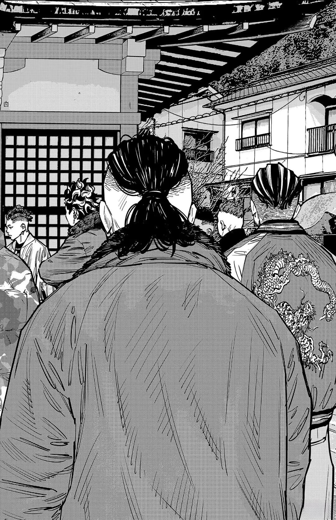 九岭羊毛衫以旧换新漫画,第134话2图