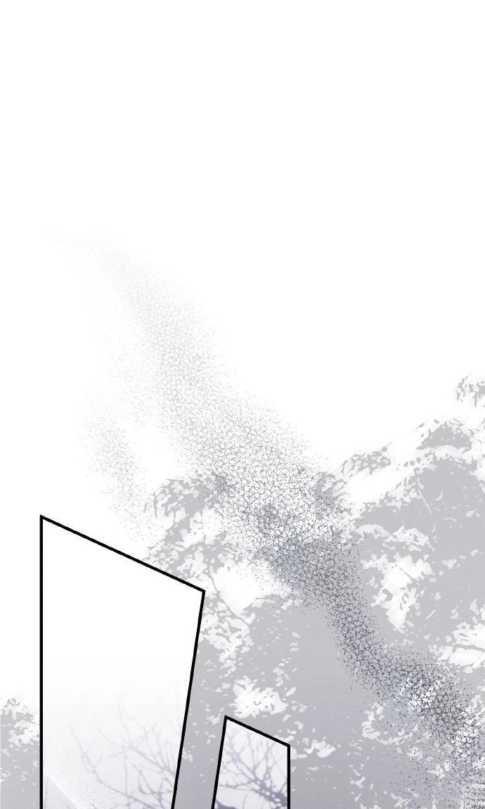 不懂爱的千金与野兽漫画全集免费阅读包子漫画第22漫画,第67话2图