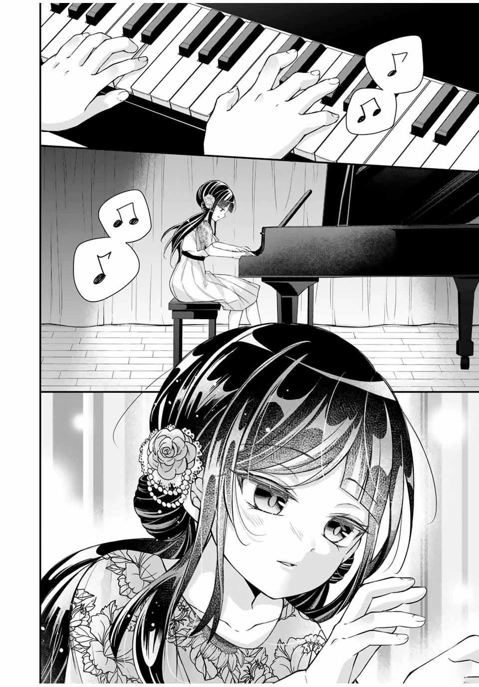 我们的关系进一步没资格退一步又舍不得是什么歌漫画,第18话2图