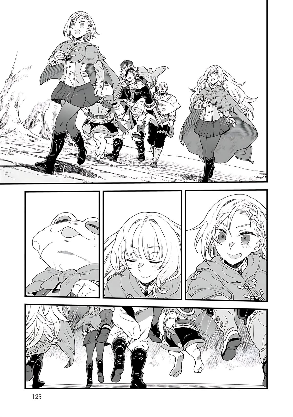 拉比斯密码漫画,第10话2图