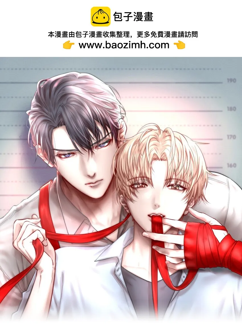 飞鸥不下by回南雀txt下载漫画,第72章 十年1图