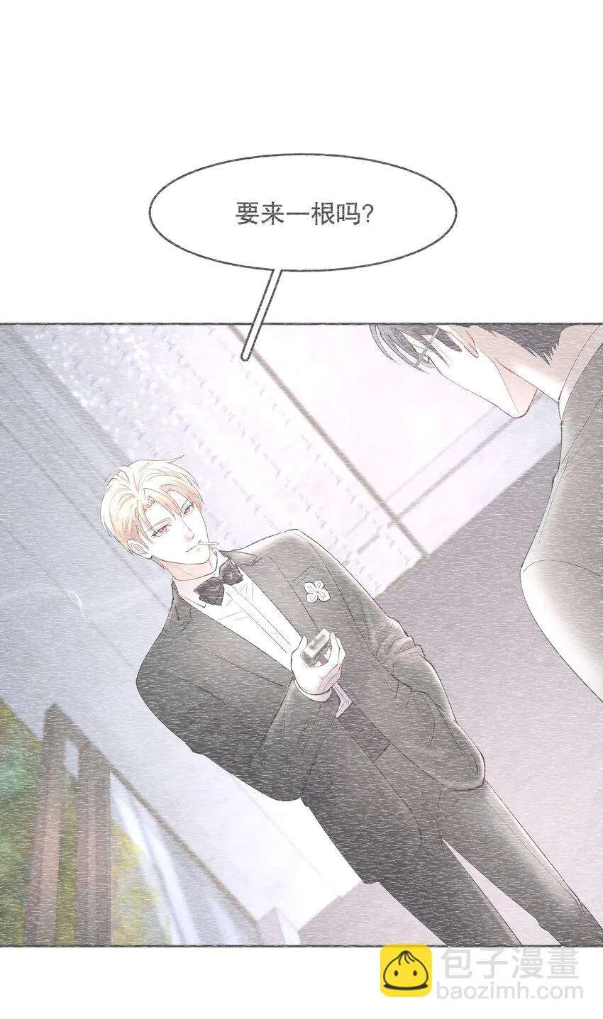 飞鸥不下by回南雀txt下载漫画,第72章 十年3图