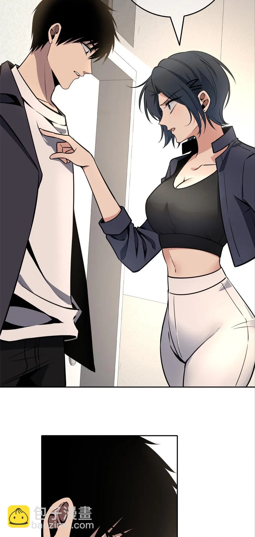 狂探全集漫画解说漫画,67 673图